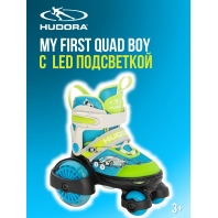 Раздвижные ролики-квады HUDORA My First Quad Boy LED