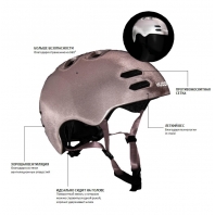 Шлем защитный HUDORA Reflect, розовый (светоотражающий) - Новинка 2021