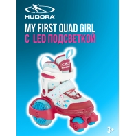 Раздвижные ролики-квады HUDORA My First Quad Girl LED