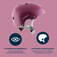Шлем защитный HUDORA, малиновый
