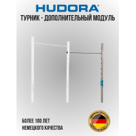 Турник Vario, дополнительный модуль