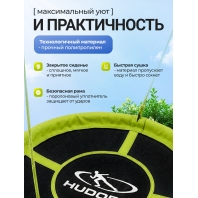 Качели-гнездо, HUDORA 110, зелёные