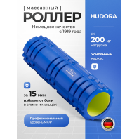 Массажный ролик HUDORA, большой