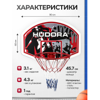 Баскетбольная корзина HUDORA Basketballkorbset In-/Outdoor