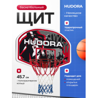 Баскетбольная корзина HUDORA Basketballkorbset In-/Outdoor