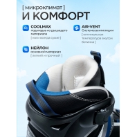 Раздвижные ролики HUDORA Kinderinliner Leon, cиние