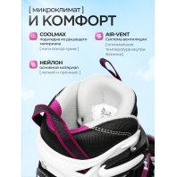 Раздвижные ролики HUDORA Kinderinliner Mia, лиловые