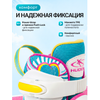 Раздвижные ролики-квады HUDORA Skate Wonders