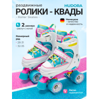 Раздвижные ролики-квады HUDORA Skate Wonders