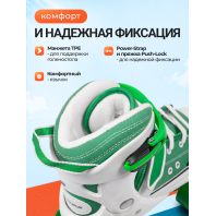 Раздвижные ролики-квады HUDORA Roller Skates, зеленый