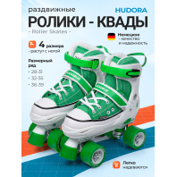 Раздвижные ролики-квады HUDORA Roller Skates, зеленый