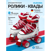 Раздвижные ролики-квады HUDORA Roller Skates, бордовые