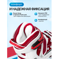 Раздвижные ролики-квады HUDORA Roller Skates, бордовые