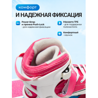Раздвижные ролики-квады HUDORA Roller Skate, розовые