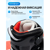 Раздвижные ролики-квады HUDORA Roller Skate, чёрный