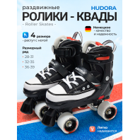 Раздвижные ролики-квады HUDORA Roller Skate, чёрный