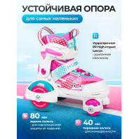 Раздвижные ролики-квады для детей HUDORA My First Quad Girl, розовые