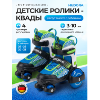 Раздвижные ролики-квады для детей HUDORA My First Quad Boy, синий