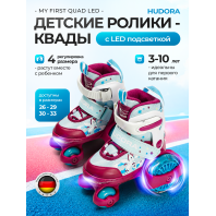 Раздвижные ролики-квады HUDORA My First Quad Girl LED