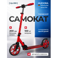 Самокат HUDORA Scooter Up 200, красный