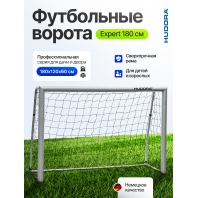 Футбольные ворота HUDORA Expert 180