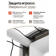 Футбольные ворота HUDORA Pro  Tect   Advanced  180 см