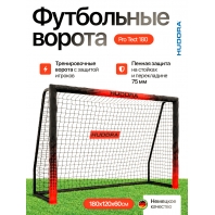 Футбольные ворота HUDORA Soccer Goal ProTect Advanced 180, black