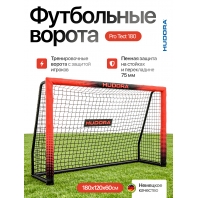 Футбольные ворота HUDORA Soccer Goal ProTect Advanced 180, red