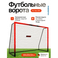 Футбольные ворота HUDORA Soccer Goal ProTect Advanced 300, red